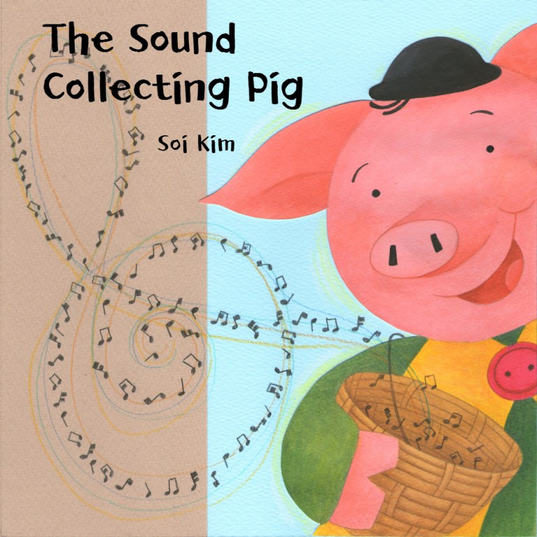 소리줍는돼지_cover