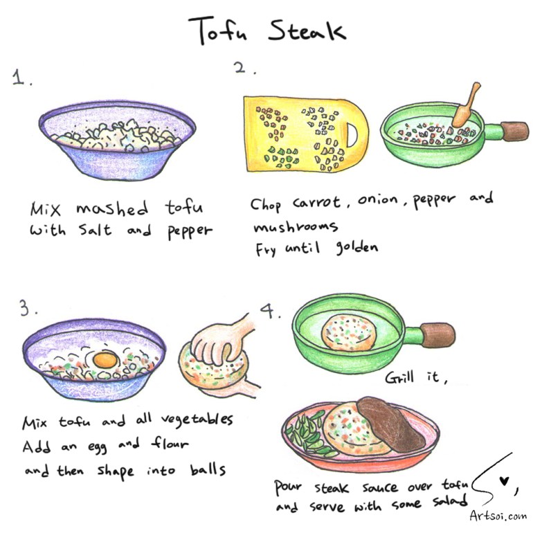 두부스테이크_insta_en