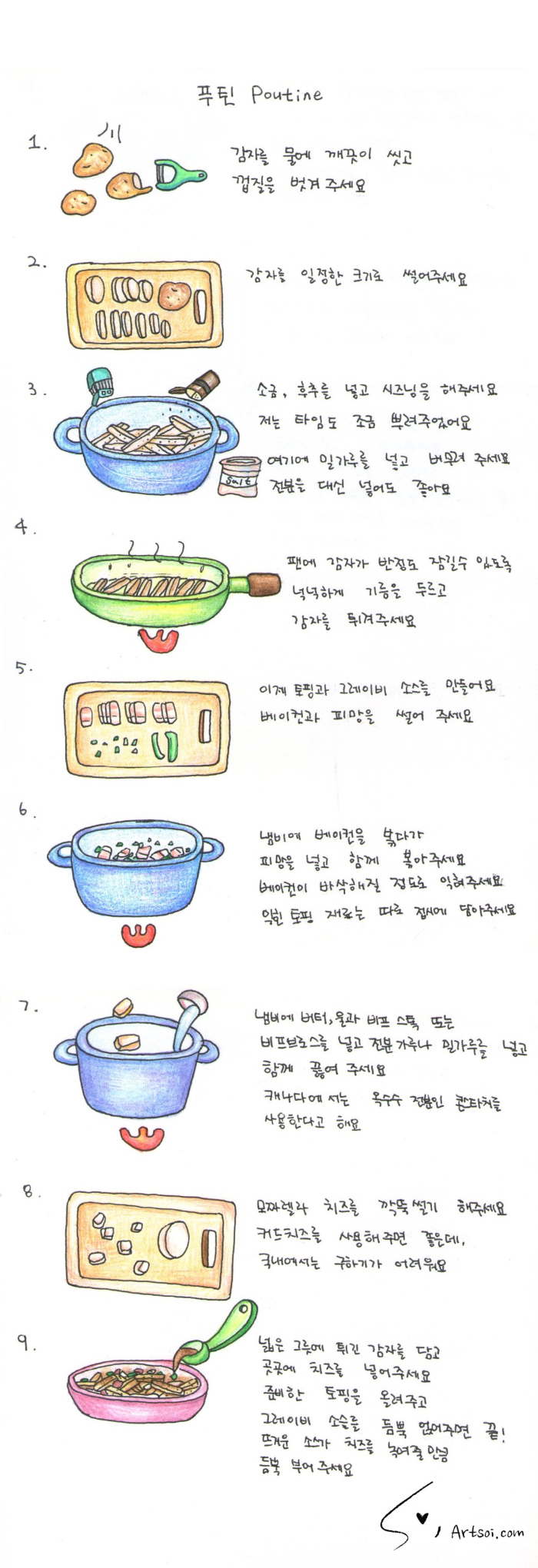 image_3880117731486563214442